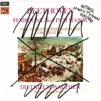 Monty Python & Джон Филип Суза - Another Monty Python Record (Part 1)