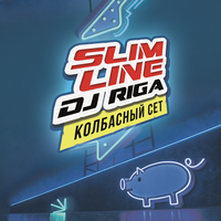Raise Your Hands Up - Slim Line
