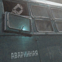 МАТКА - Милдронат