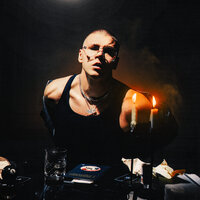 Иди отдыхай