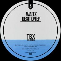 Dexition EP, 2022