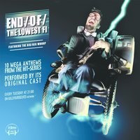 Gabriel S.Moses - End Of The Edge (the final leap)