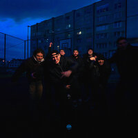 Половина меня