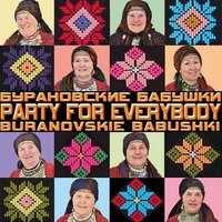 Party for Everybody