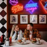 Синие глаза - 5УТРА & Barabanov