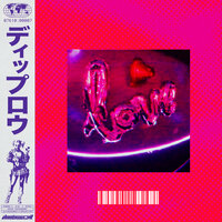 PSYCHWARD (with WesGhost)