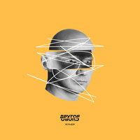 Влади & Каста - Сознательный профан