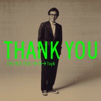 Toy & 조원선 - Bon Voyage (Vocal Joe Wonsun)