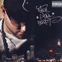 Statik Selektah - Get Out The Way (Feat. Bun B & Corey Mo)