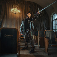 Dante - Отвали