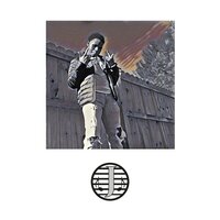 Juic3 Akins - Limitless