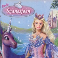 сборник - Svanesjøen