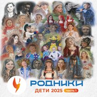 Студия Александры Сысоевой - Игуанодон