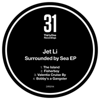 Surrounded by Sea EP