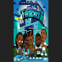 сборник - Power