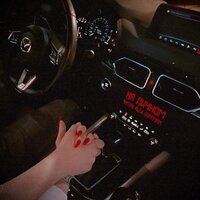 5УТРА & Alex Coffman - На личном (prod. by Barabanov)