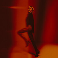 Разбитая любовь