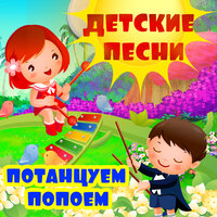 Олег Даль - Дорожная