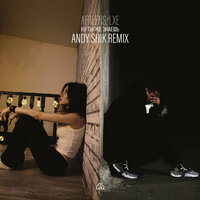Ну ты же знаешь - Afreens & LXE & Andy Shik
