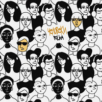 Человеки (prod. by Davia Music)