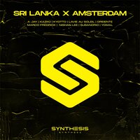 Sri Lanka X Amsterdam, Vol. 1