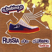 Russia Goes Clubbing (Stage 002), 2008