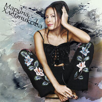 Полоска взлётная