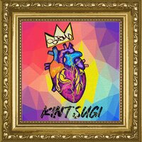 saemo & Elvis McFly & Queen Laura - Pieces