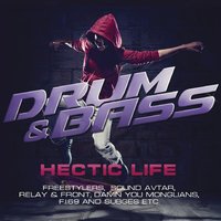 Rise Of Artificial - Hands Up!!