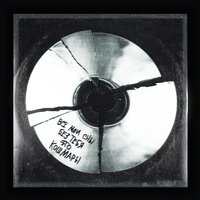 XOLIDAYBOY - ТЫ НЕ ХОТЕЛА