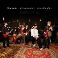 Такая Нежная Любовь