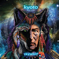 Skywolf, 2014