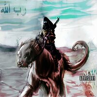 DYLAN SUN JAMES & Lord Allah - THE ALEX JONES DECEPTION