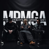 РАШН ФЕДЕРАШН