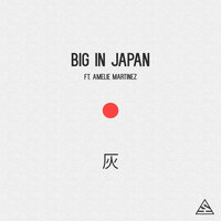 Big in Japan