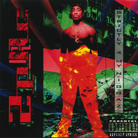 2Pac & Digital Underground - I Get Around