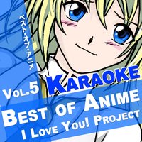 I Love You! Project - Dynamite Rave (From Dance Dance Revolution)