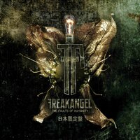 Freakangel - Price for All of Us