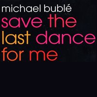 Save the Last Dance for Me EP