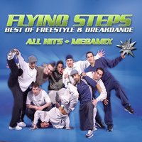 Best Of Freestyle & Breakdance, 2005