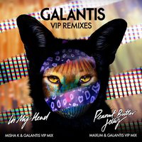 VIP Remixes, 2016