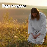 Исцеляющие мелодии & Музыка для мира в комнате & Лекарства для устранения стресса - Смехотерапия