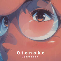 Rosenkavalier - Otonoke Dandadan Op Creepy