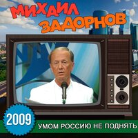 Ясновидящие и экономисты