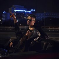 Бас погромче