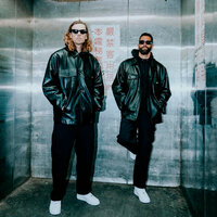 Deep In The Underground - Yellow Claw