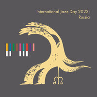 International Jazz Day 2023: Russia, 2023