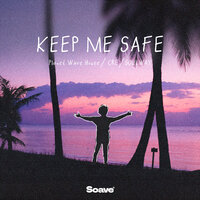 Planet Wave House & Cre & Soulway - Keep Me Safe