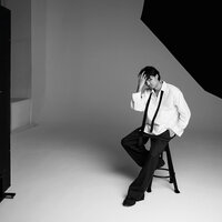 Кричи и падай