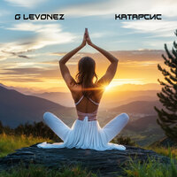 G Levonez - Катарсис